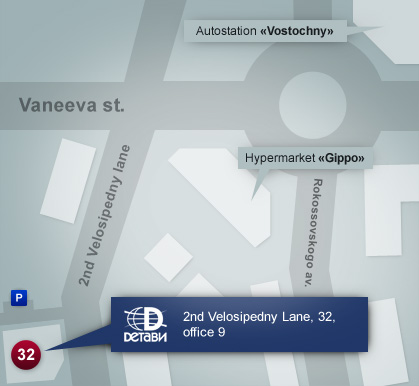 Driving directions